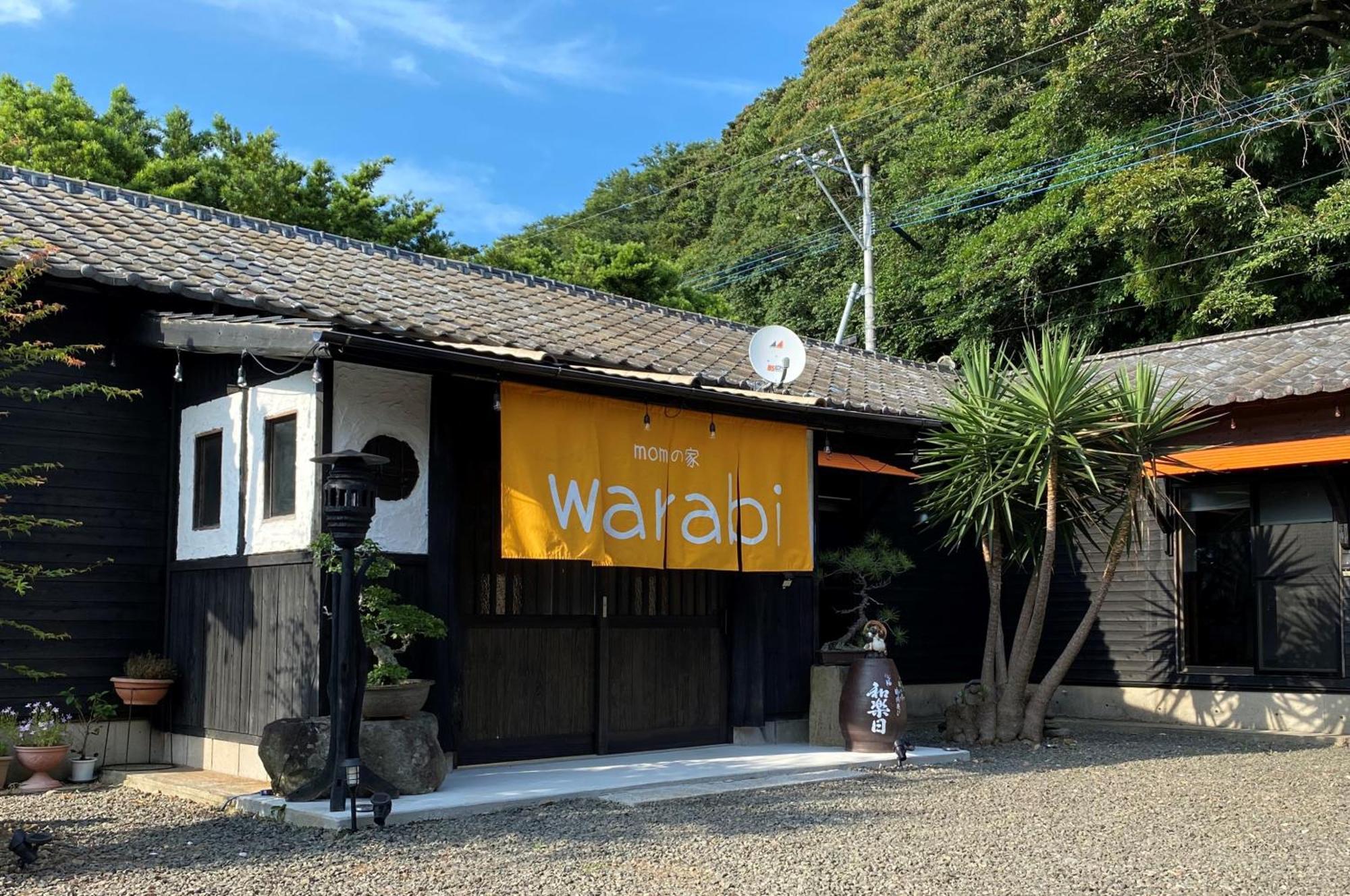 Momの家 Warabi Hotel Hirado Exterior photo